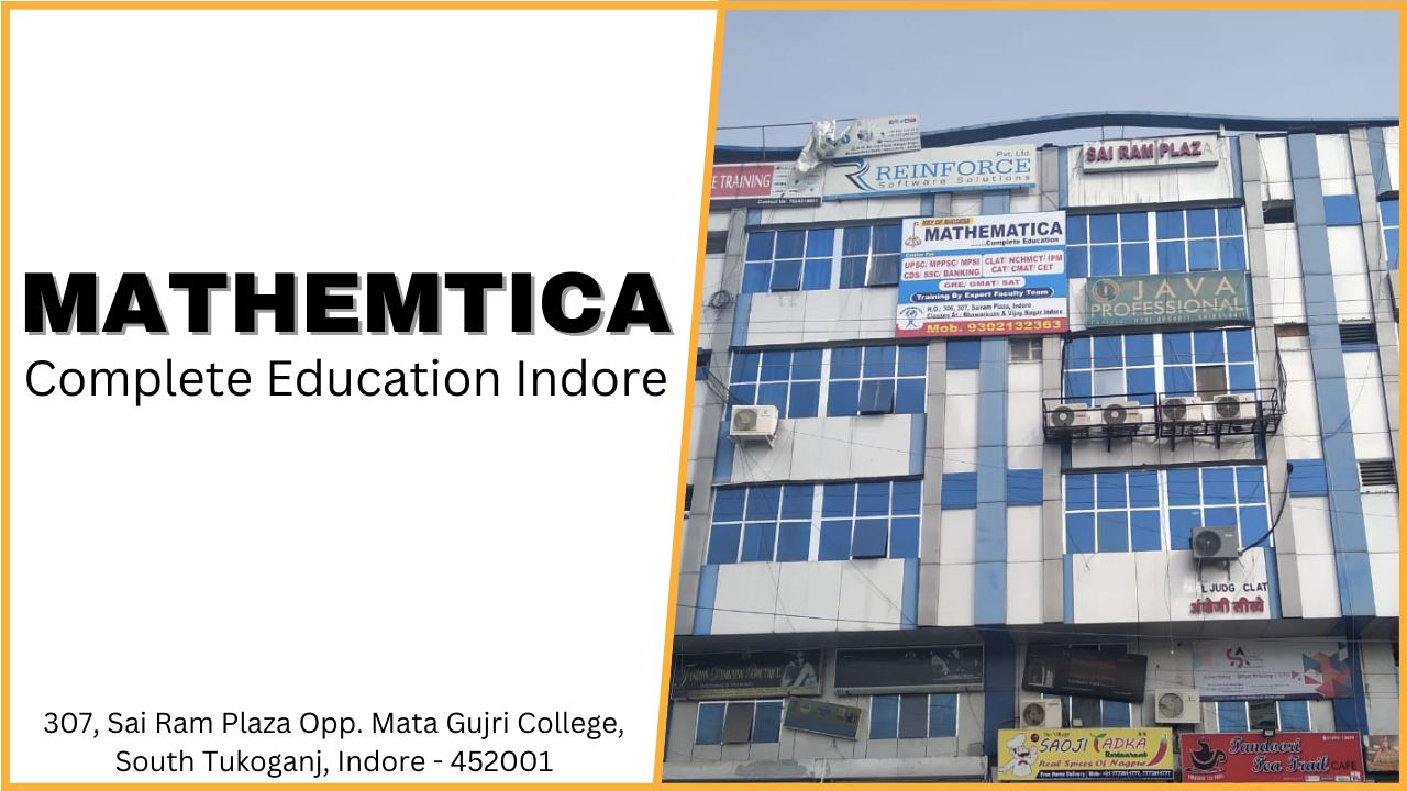 Mathematica Complete IAS Education Indore